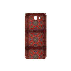 MAHOOT Embroidered Rug Cover Sticker for Samsung Galaxy J5 Prime