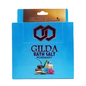 نمک حمام گیلدا مدل رزماری وزن 250 گرم