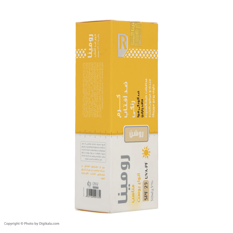 کرم ضد آفتاب رومینا مدل Gold Beige-25 حجم 50 میلی لیتر کرم ضد آفتاب رومینا مدل Gold Beige-25 حجم 50 میلی لیتر