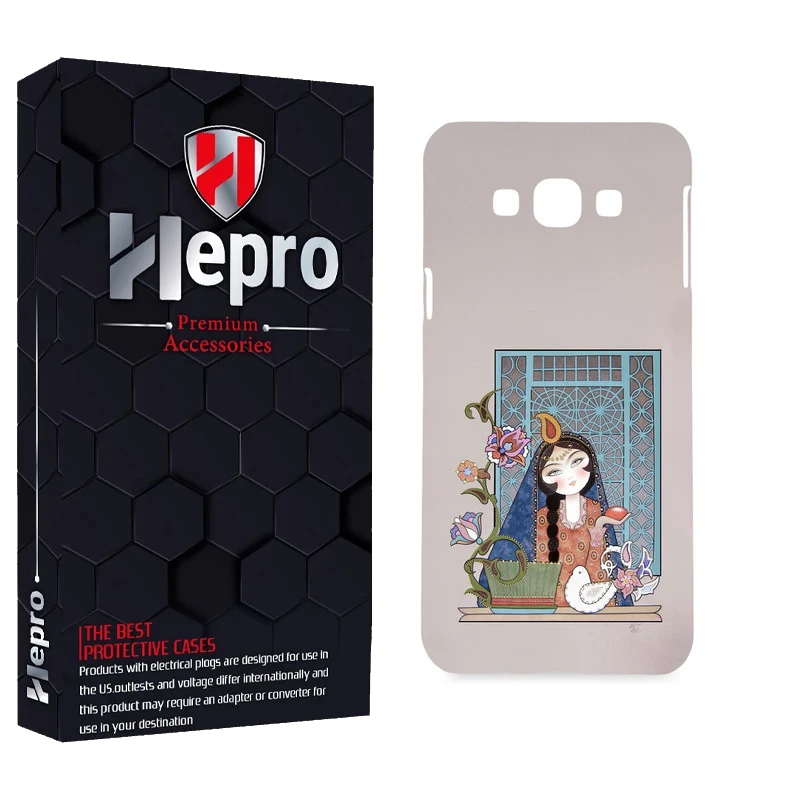 کاور هپرو مدل MC مناسب برای گوشی موبایل سامسونگ GALAXY E7