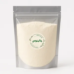 پودر آب پنیر جالینوس - 500 گرم