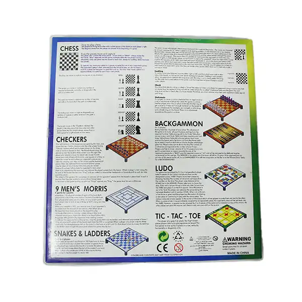 شطرنج مدل GY810