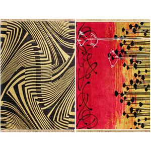 فرش ماشینی دورو نیروانا مدل Sunset