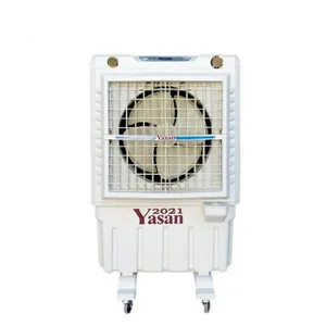 کولر آبی مدل 3300 torbo یاسان