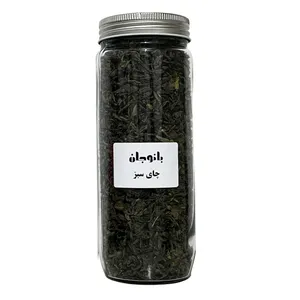 چای سبز بانوجان - 110 گرم