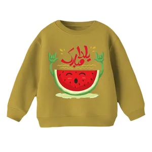 سویشرت بچگانه مدل هندوانه یلدایی کد 003