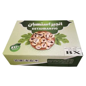 Hashemi Trading Dried Figs - 5 kg