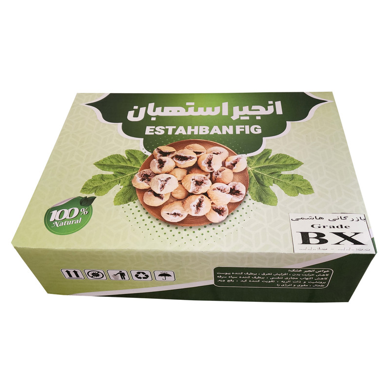 انجیر خشک بازرگانی هاشمی - 5 کیلوگرم