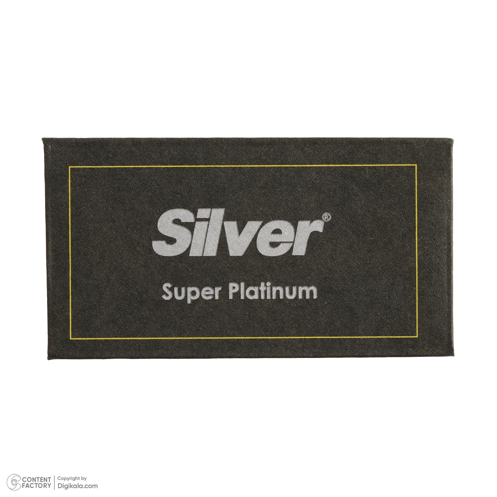 تیغ یدک سیلور مدل Super بسته 5 عددی -  - 2
