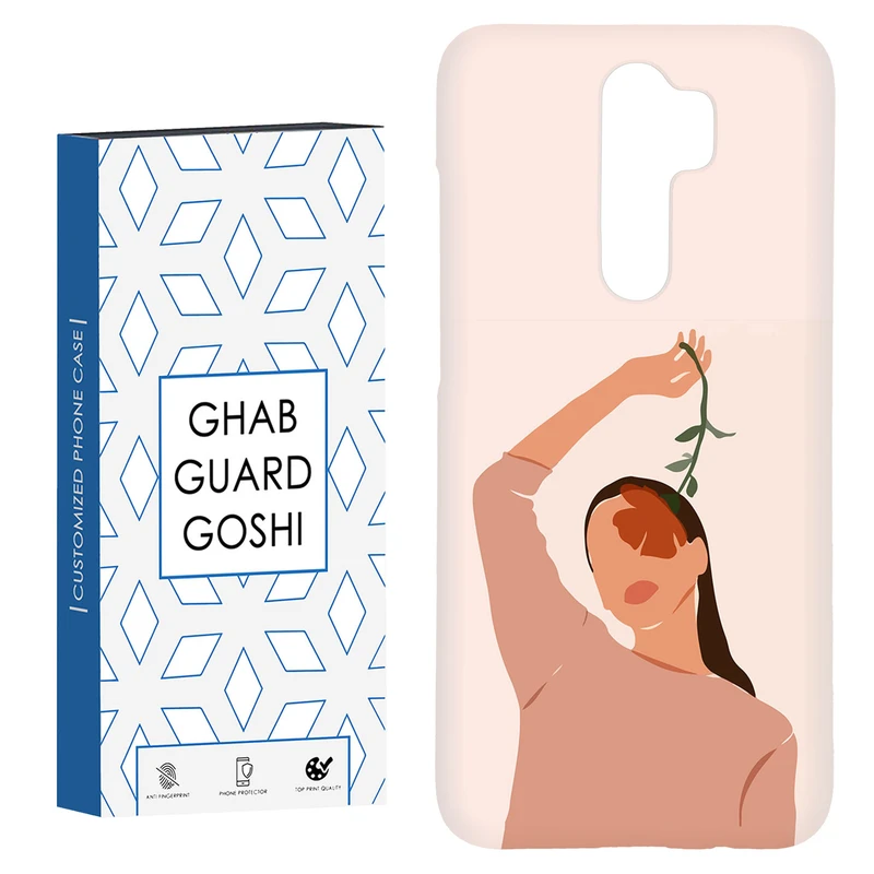 کاور قاب گارد گوشی طرح دختر و گل کد Dimo-678 مناسب برای گوشی موبایل شیائومی Redmi 9 / Redmi 9 Prime