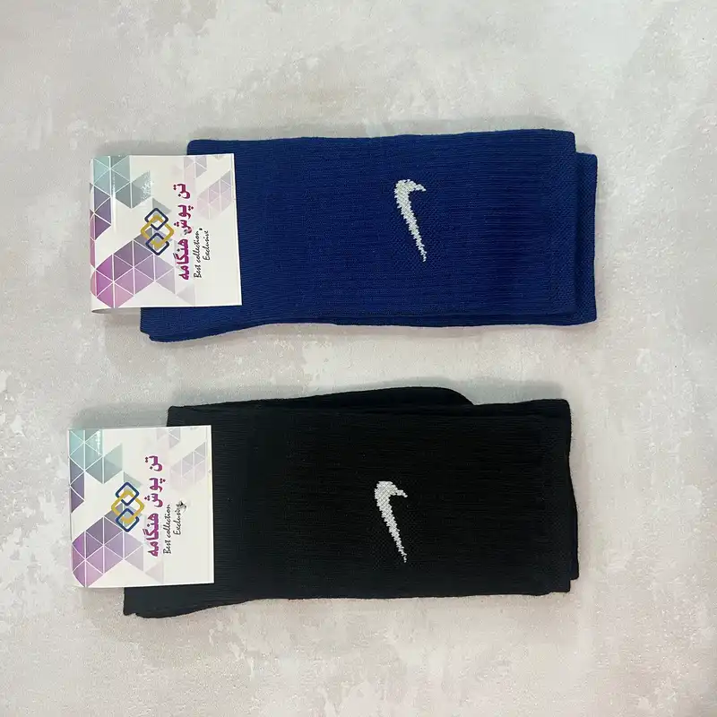 جوراب ورزشی ساق بلند مردانه مدل  تیک BSO مجموعه 2 عددی