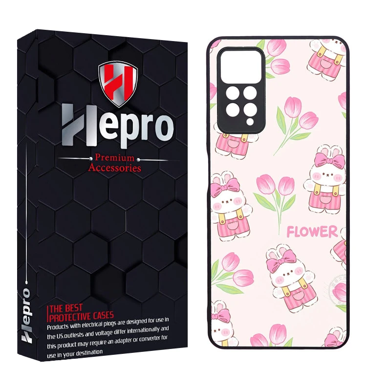 کاور هپرو طرح فانتزی مدل TPU مناسب برای گوشی موبایل شیائومی Redmi Note 11 Pro 4G / Redmi Note 11 Pro 5G