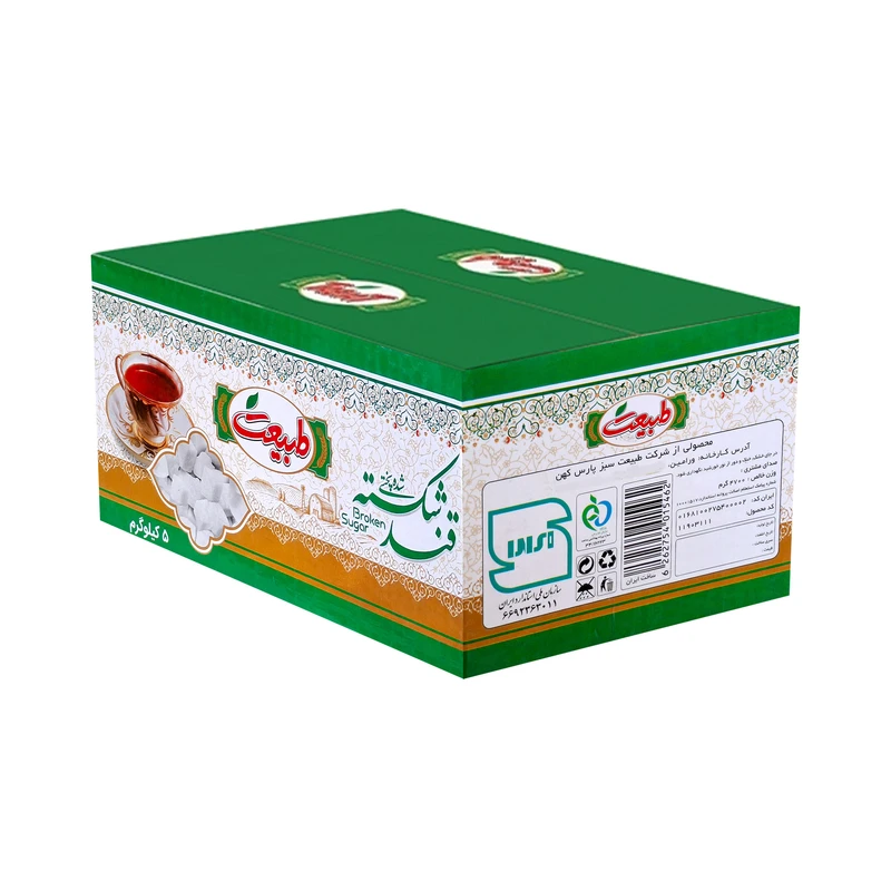 قند شکسته طبیعت - 5 کیلوگرم