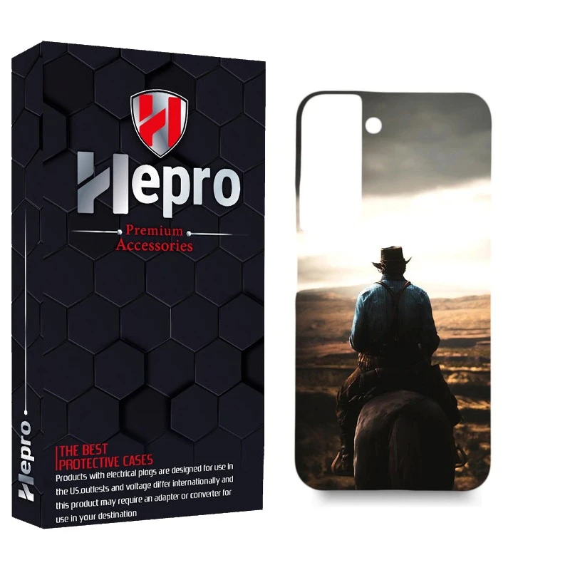 کاور هپرو مدل MC مناسب برای گوشی موبایل سامسونگ GALAXY S22 PLUS