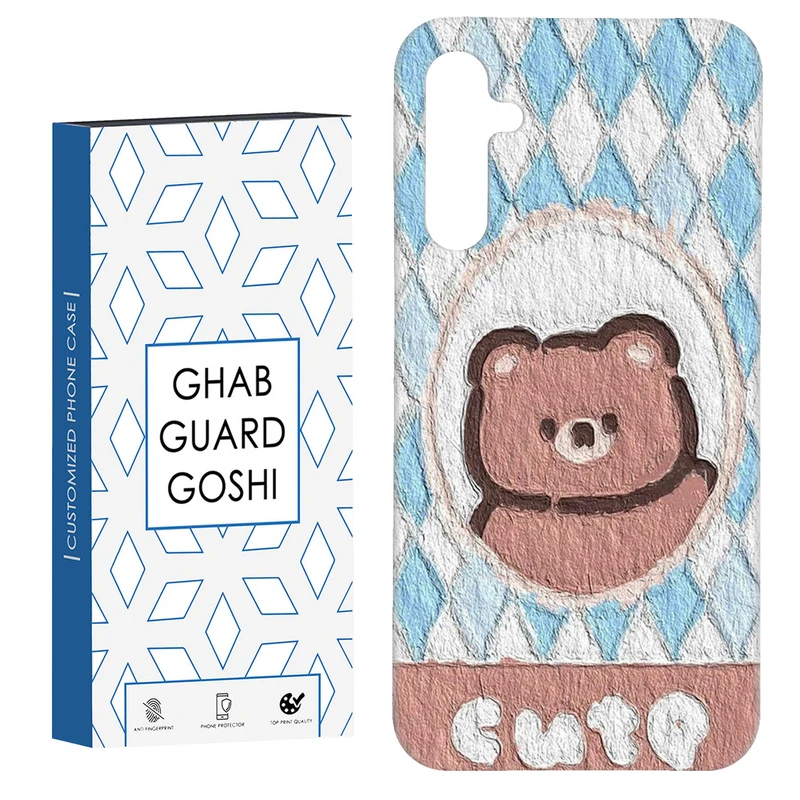 کاور قاب گارد گوشی طرح خرسی کد Dimo-583 مناسب برای گوشی موبایل سامسونگ Galaxy A14