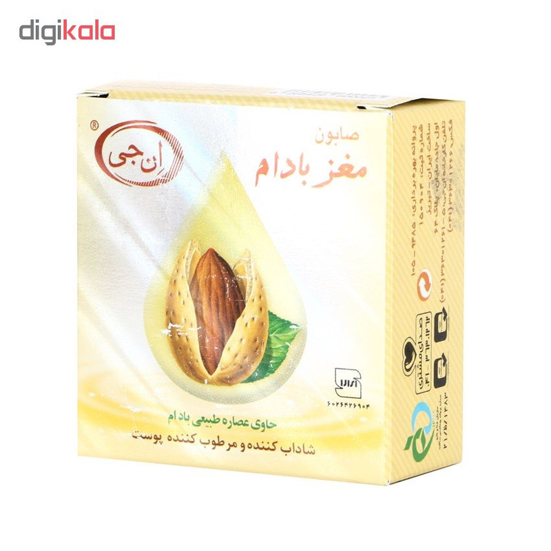 صابون شستشو ان جی مدل Almond وزن 50 گرم صابون شستشو ان جی مدل Almond وزن 50 گرم