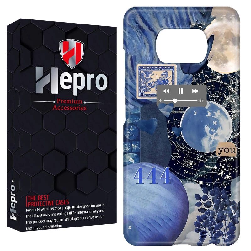 کاور هپرو مدل RC مناسب برای گوشی موبایل شیائومی POCO X3 / X3 PRO / X3 NFC