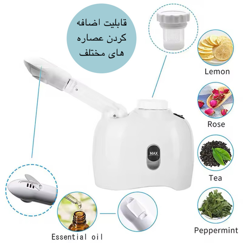 دستگاه بخور گرم مدل K33C