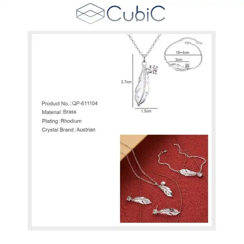 گردنبند زنانه کوبیک مدل QN-601261