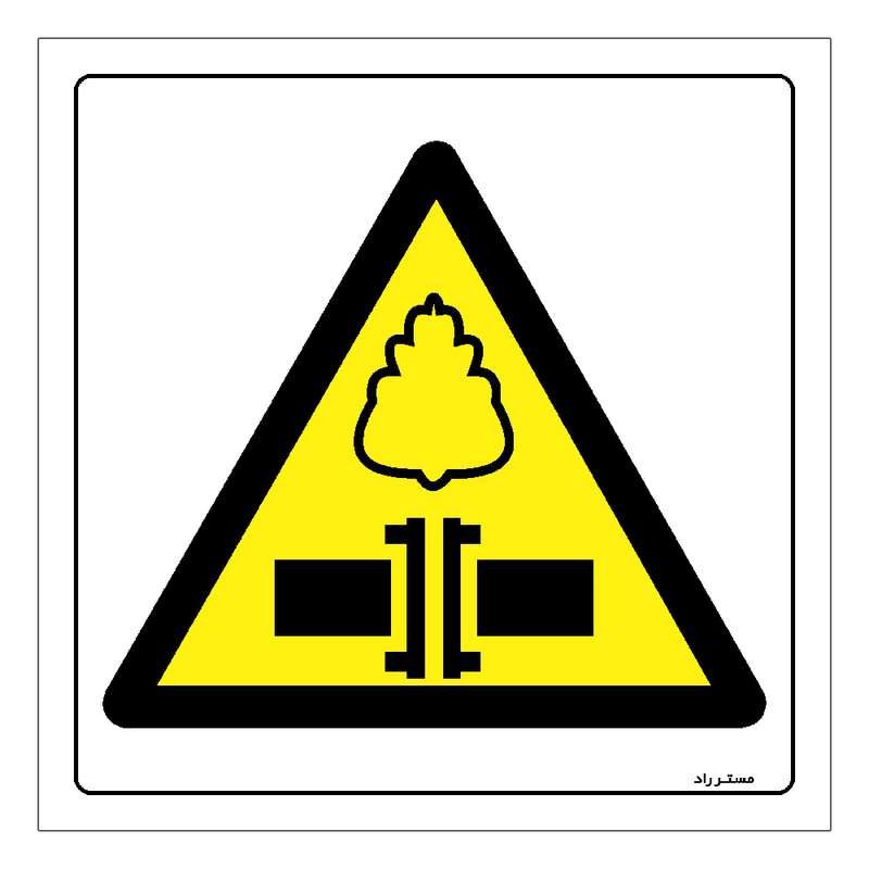 برچسب ایمنی مستر راد طرح خطر نشت گاز مدل HSE-OSHA-228
