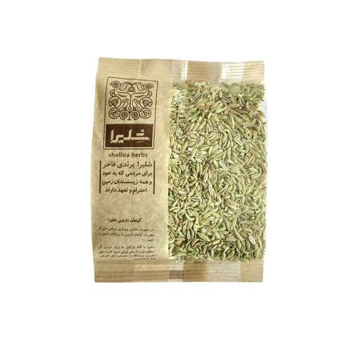 رازیانه شلیرا - 150گرم