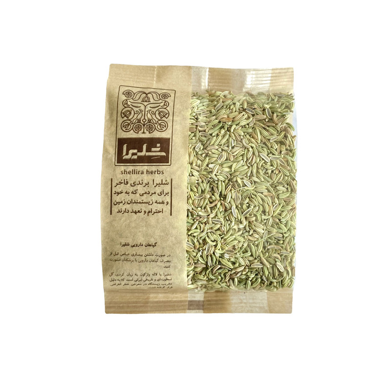 رازیانه شلیرا - 150گرم