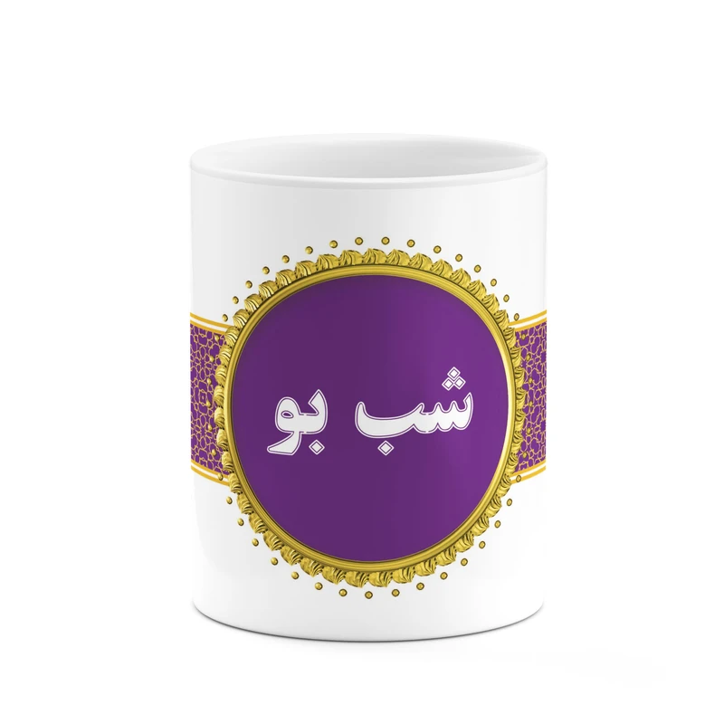 ماگ کاکتی طرح اسم شب بو کد mgo14206