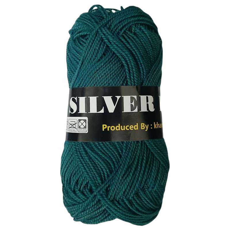 کاموا سیلور مدل KM-2020