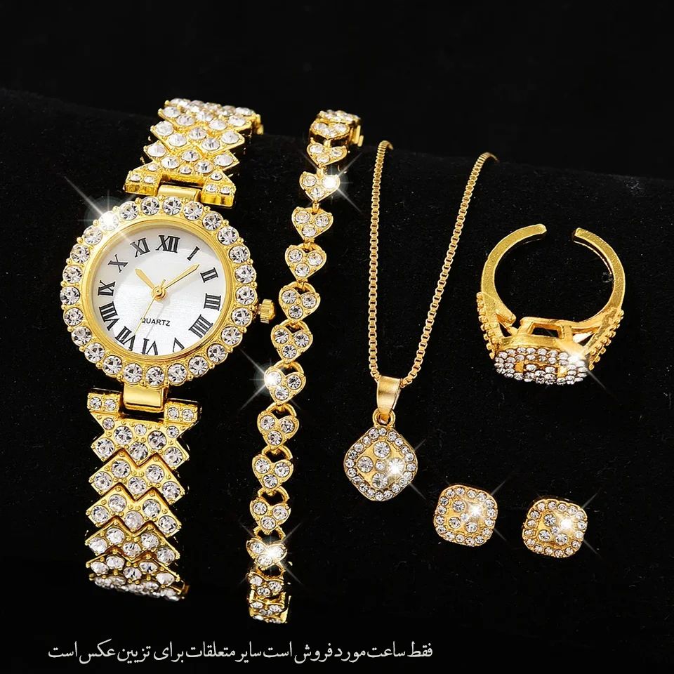ساعت مچی عقربه ای زنانه مدل لاکچری فول نگین کد FT1 -  - 7