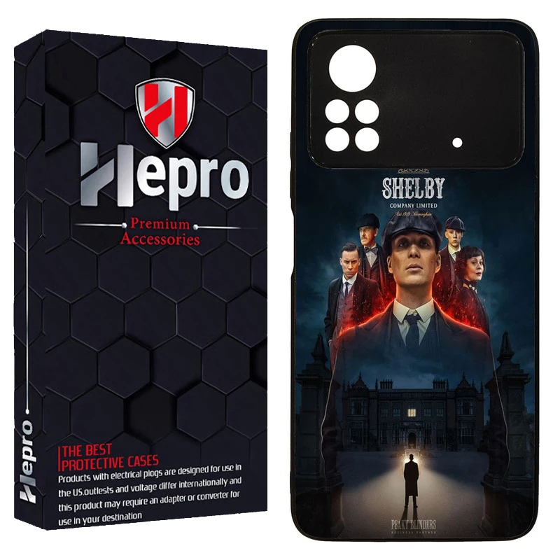 کاور هپرو طرح فانتزی مدل TPU مناسب برای گوشی موبایل شیائومی Poco X4 PRO