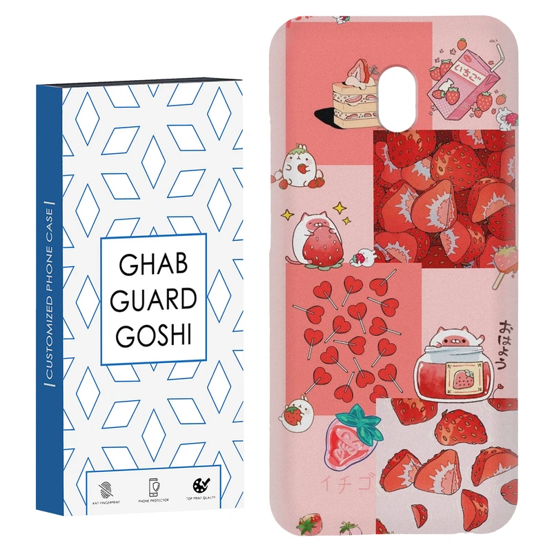 کاور قاب گارد گوشی طرح توت فرنگی کد Dimo-275 مناسب برای گوشی موبایل شیائومی Redmi 8a