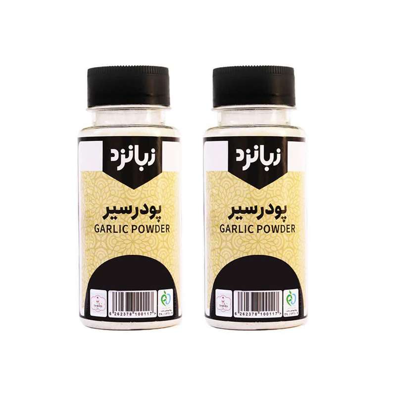 پودر سیر زبانزد - 65 گرم مجموعه 2 عددی