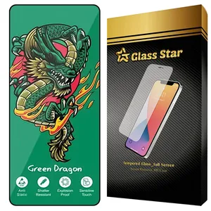 Glass Star FHSG20 Screen Protector Suitable For Xiaomi Poco X3 GT / Poco X4 GT  