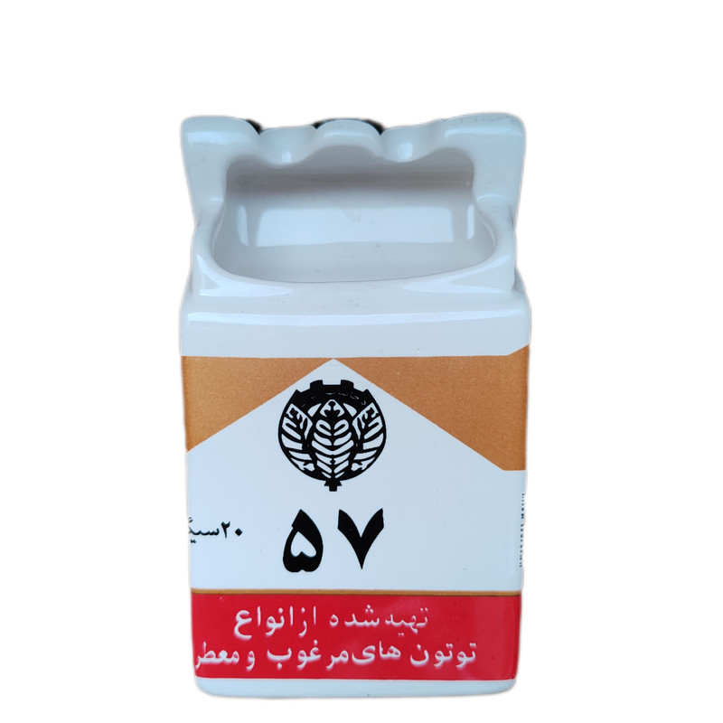 زیر سیگاری سرامیکی مدل سایان مدل پاکتی کد 02