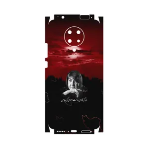 MAHOOT Simin Behbehani-FullSkin Cover Sticker for Xiaomi Poco F2 Pro