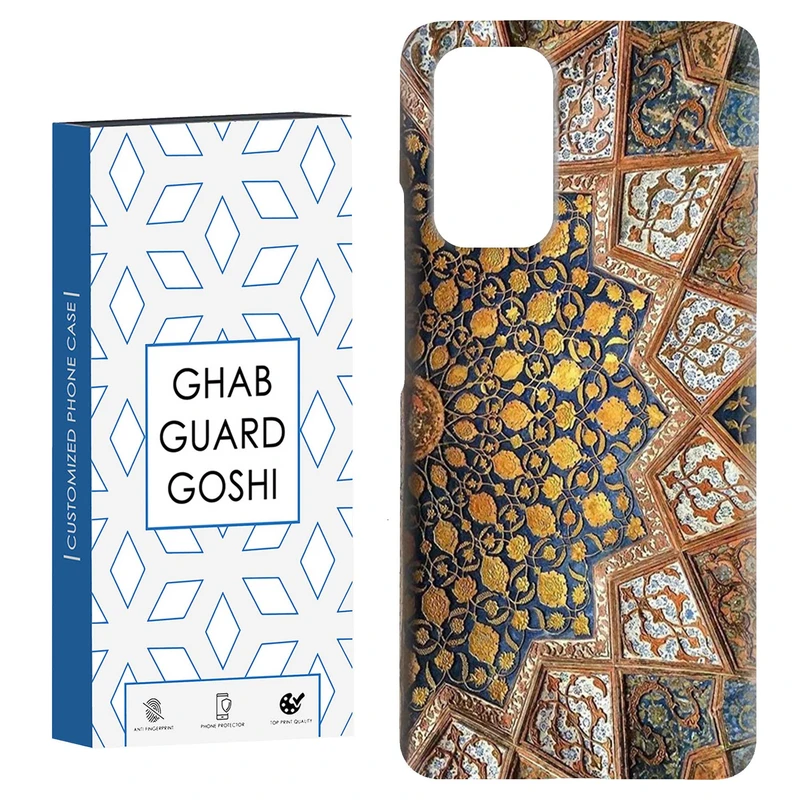 کاور قاب گارد گوشی طرح نقش کد Dimo-511 مناسب برای گوشی موبایل شیائومی Redmi Note 9 4G / Redmi 9T