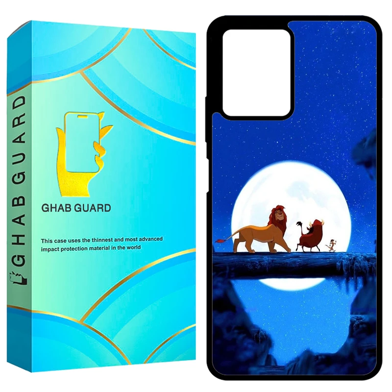 کاور قاب گارد مدل GCHPRN125G مناسب برای گوشی موبایل شیائومی Redmi Note 12 5G / Poco X5