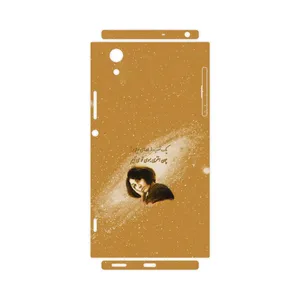MAHOOT Forough Farrokhzad-FullSkin Cover Sticker for Sony Xperia XA1