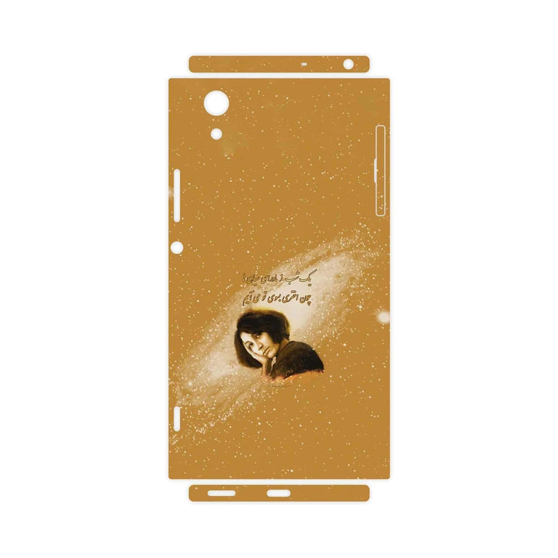 برچسب پوششی ماهوت مدل Forough Farrokhzad-FullSkin مناسب برای گوشی موبایل سونی Xperia XA1
