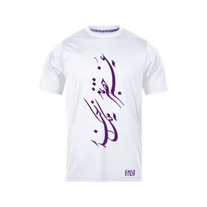 تی شرت آستین کوتاه مردانه رانژ مدل  نه عمر خضر بماند نه ملک اسکندر 314-23RA06 رنگ سفید