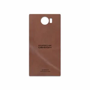 MAHOOT MNL-PRDS Cover Sticker for BlackBerry Priv