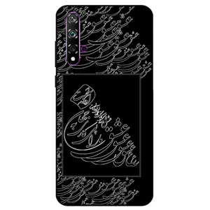 Megafone Love Typography 1367 Cover For Honor 20 / 20 S