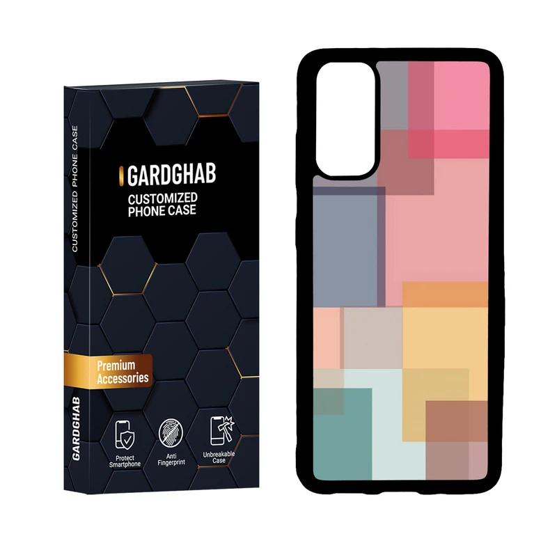 کاور گارد قاب مدل دور ژله ای ساده مناسب برای گوشی موبایل سامسونگ Galaxy S20