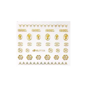 استیکر طراحی ناخن HBJY106
