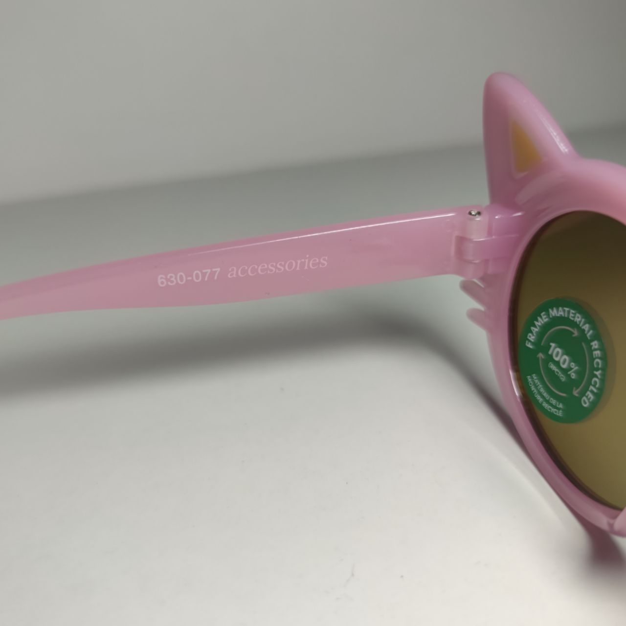 عینک آفتابی دخترانه اکسسورایز مدل 3930 -  - 6