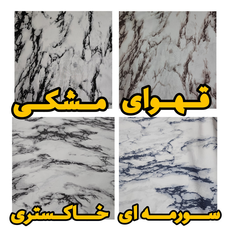 ملحفه مدل کشدار دو نفره سایز 180×200 سانتی متر