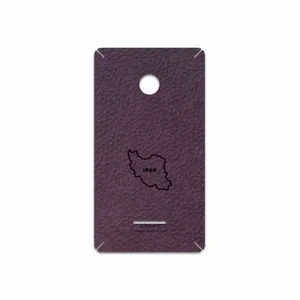 MAHOOT PL-IRC Cover Sticker for Microsoft Lumia 532