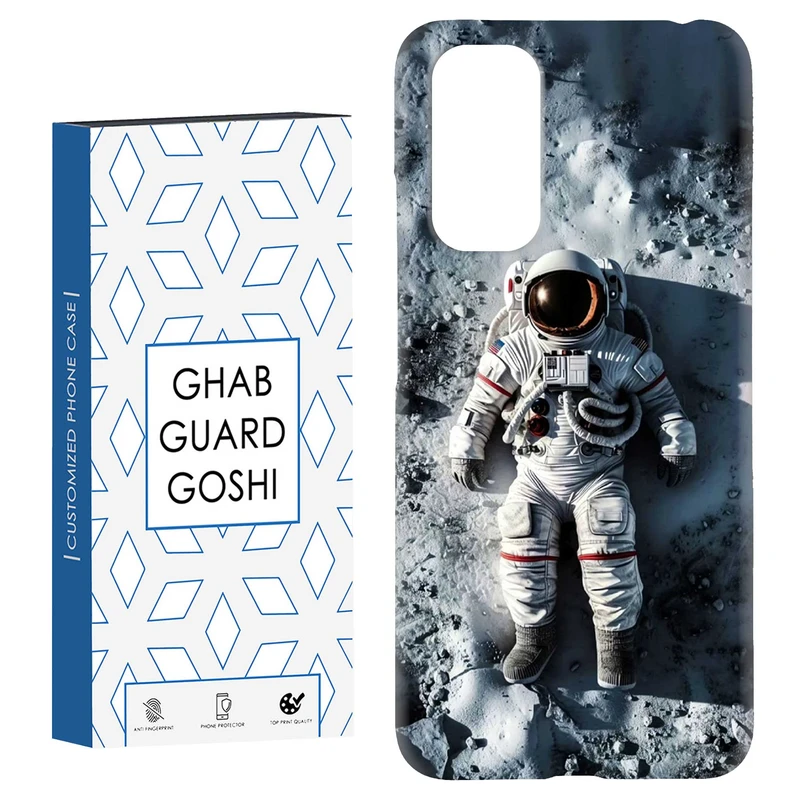 کاور قاب گارد گوشی طرح فضانورد کد Dimo-451 مناسب برای گوشی موبایل شیائومی Redmi Note 11 4G / Note 11S 4G