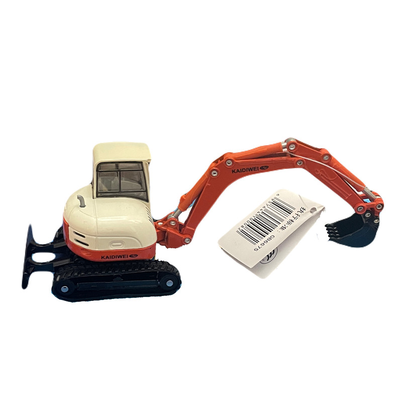 ماشین بازی کایدویی مدل بیل مکانیکی