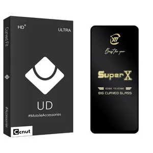 Coconut UDB SuperX Screen Protector For Samsung Galaxy A71 5G